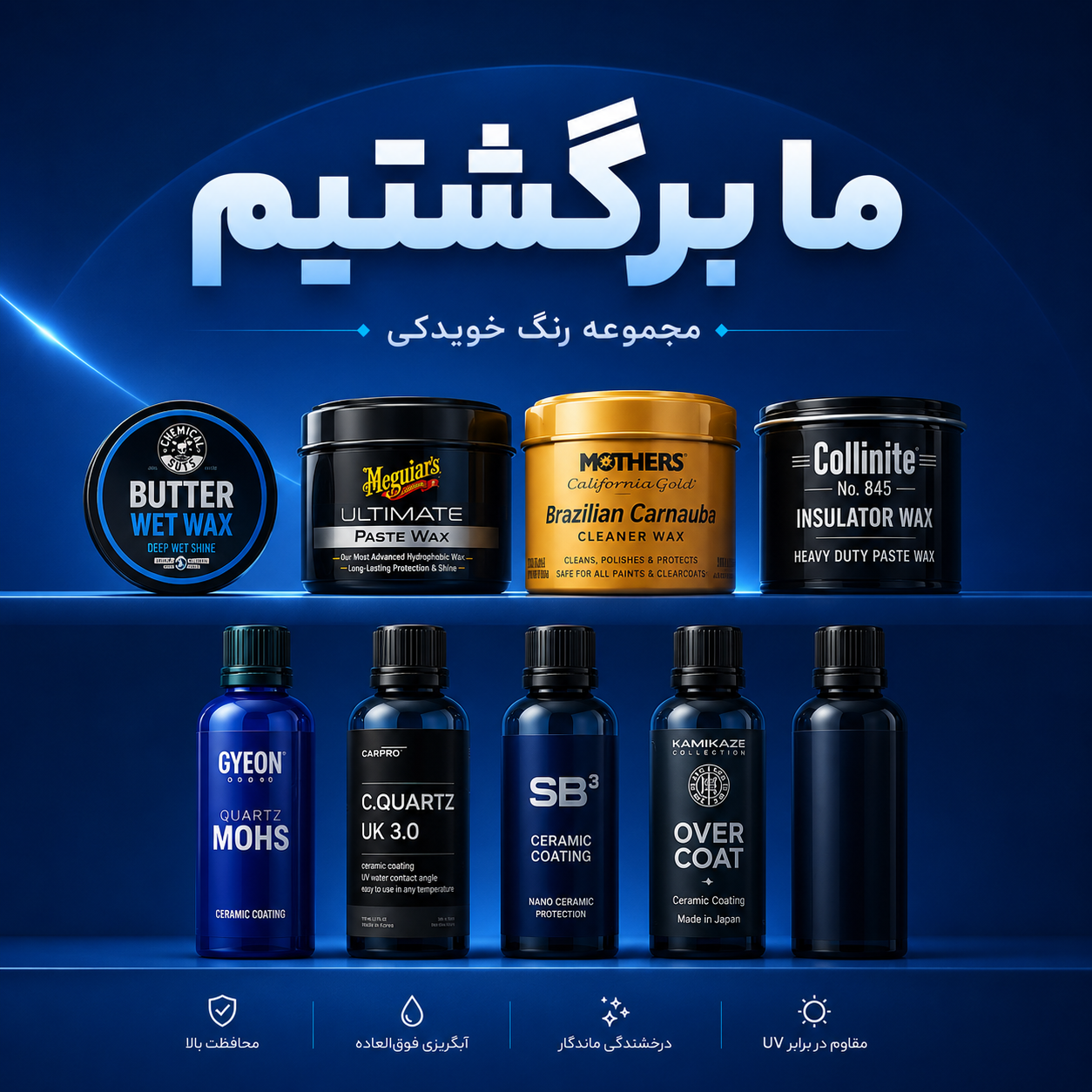article-slider