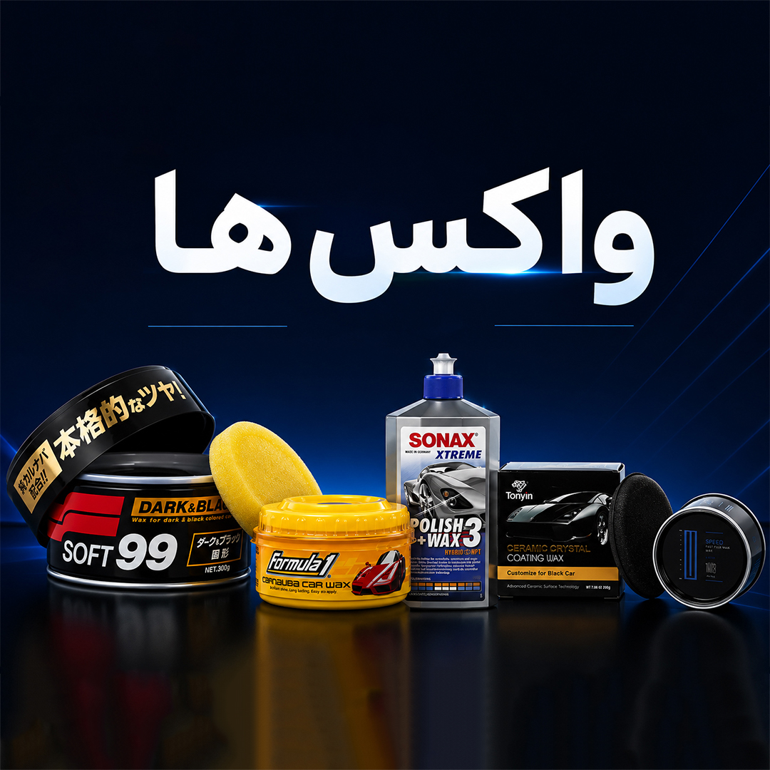 article-slider