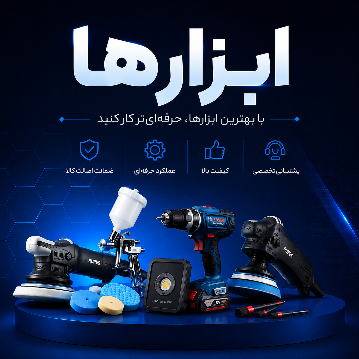 article-slider