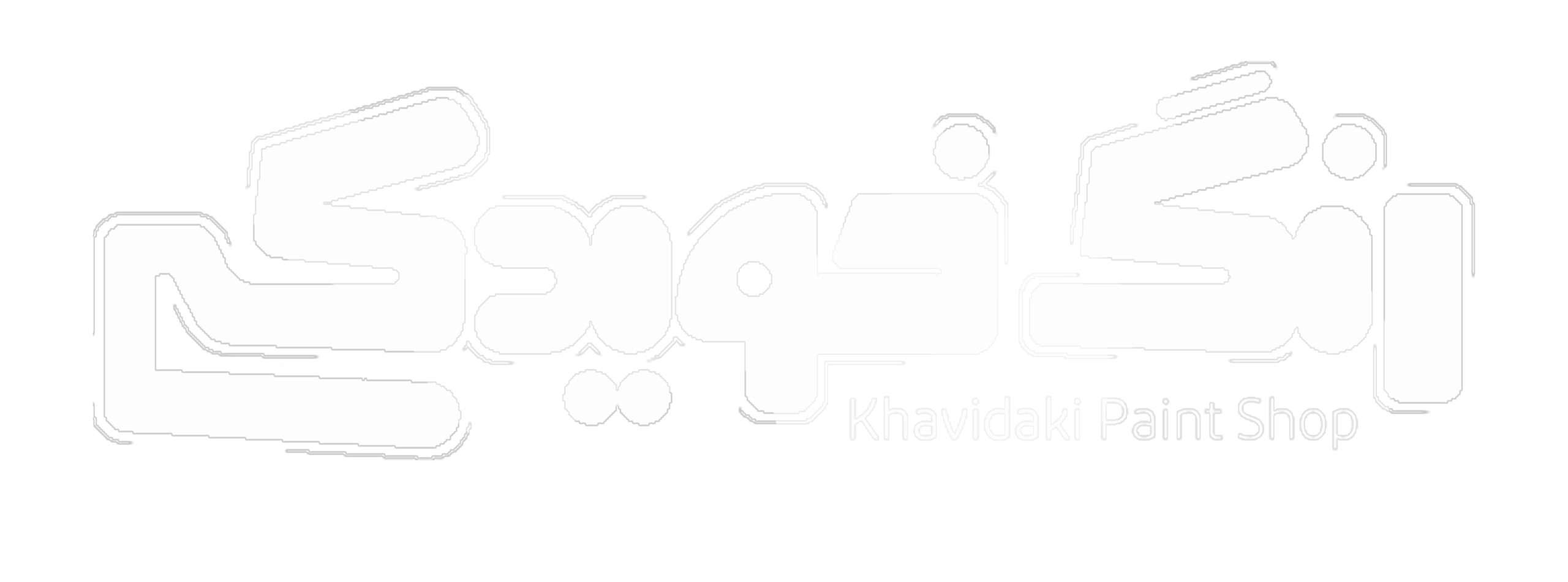 prk-preload-logo