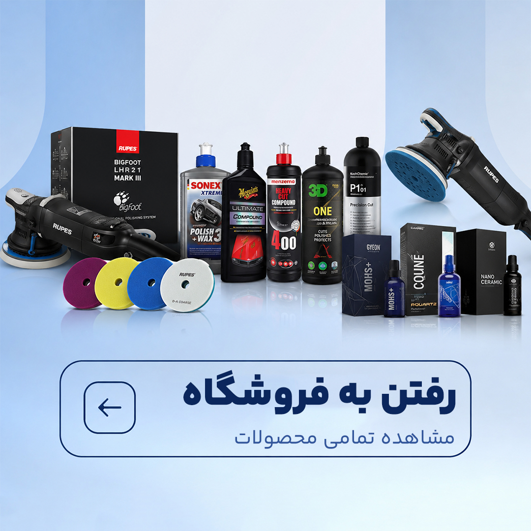 article-slider